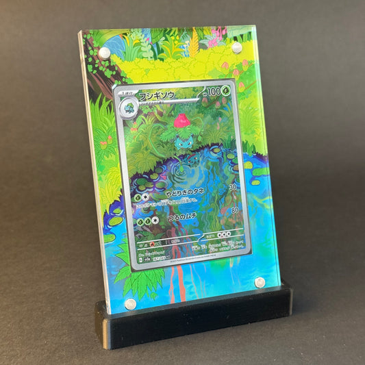 Ivysaur 167/165 | 151 CardAura Case