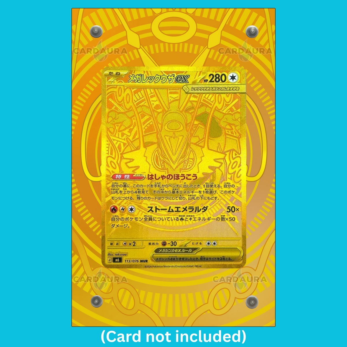 Mega Rayquaza ex 113/076 Storm Emeralda (Ungraded) Display Case