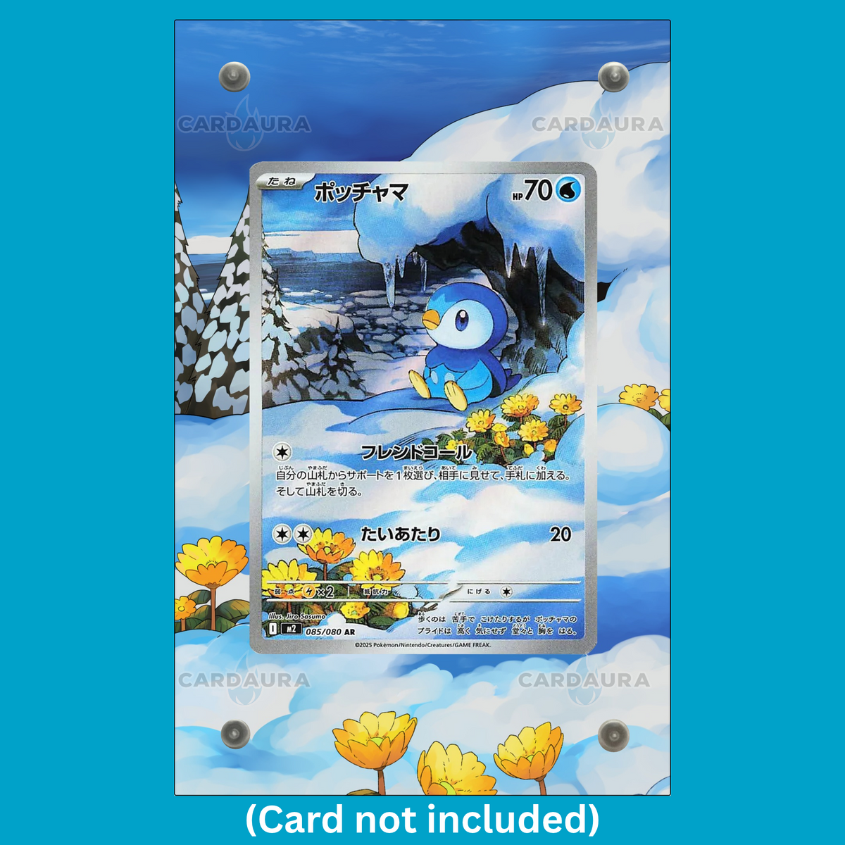 Piplup 098/094 Phantasmal Flames (Ungraded) Display Case