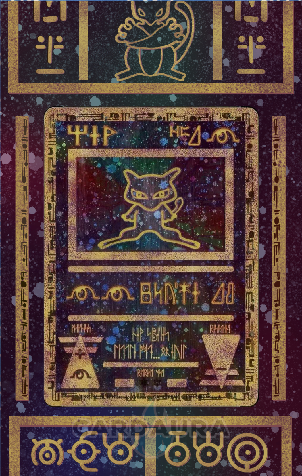 Ancient Mew Pokemon Promo | CardAura Case