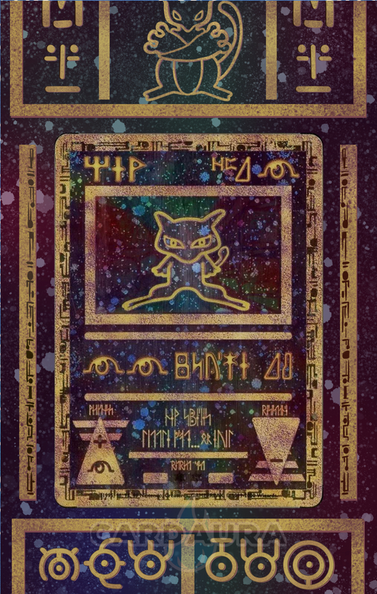 Ancient Mew Pokemon Promo | CardAura Case