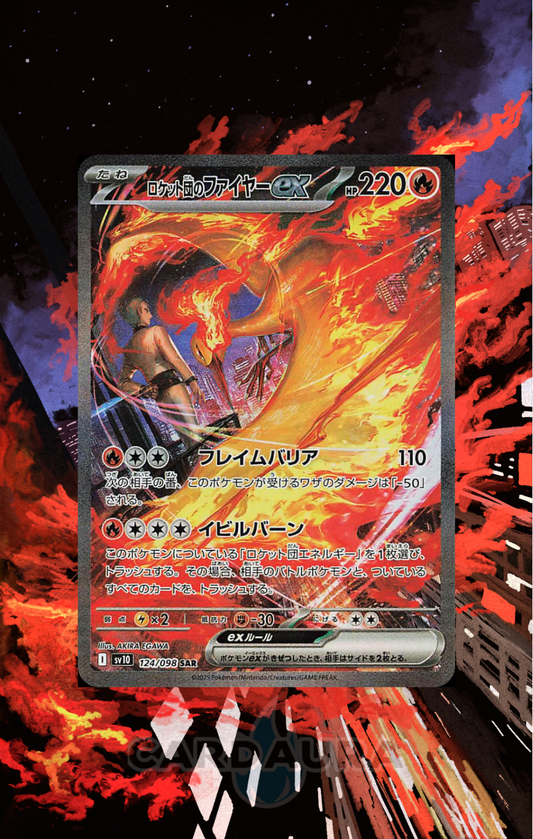 Team Rocket's Moltres ex 229/182 | Destined Rivals CardAura Case