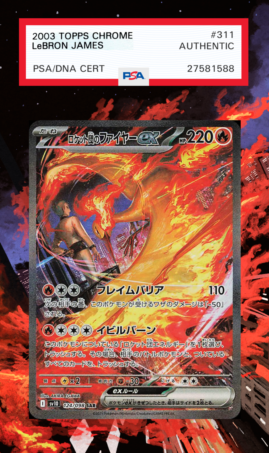 Team Rocket's Moltres ex 229/182 | Destined Rivals AuraSlab (Graded)