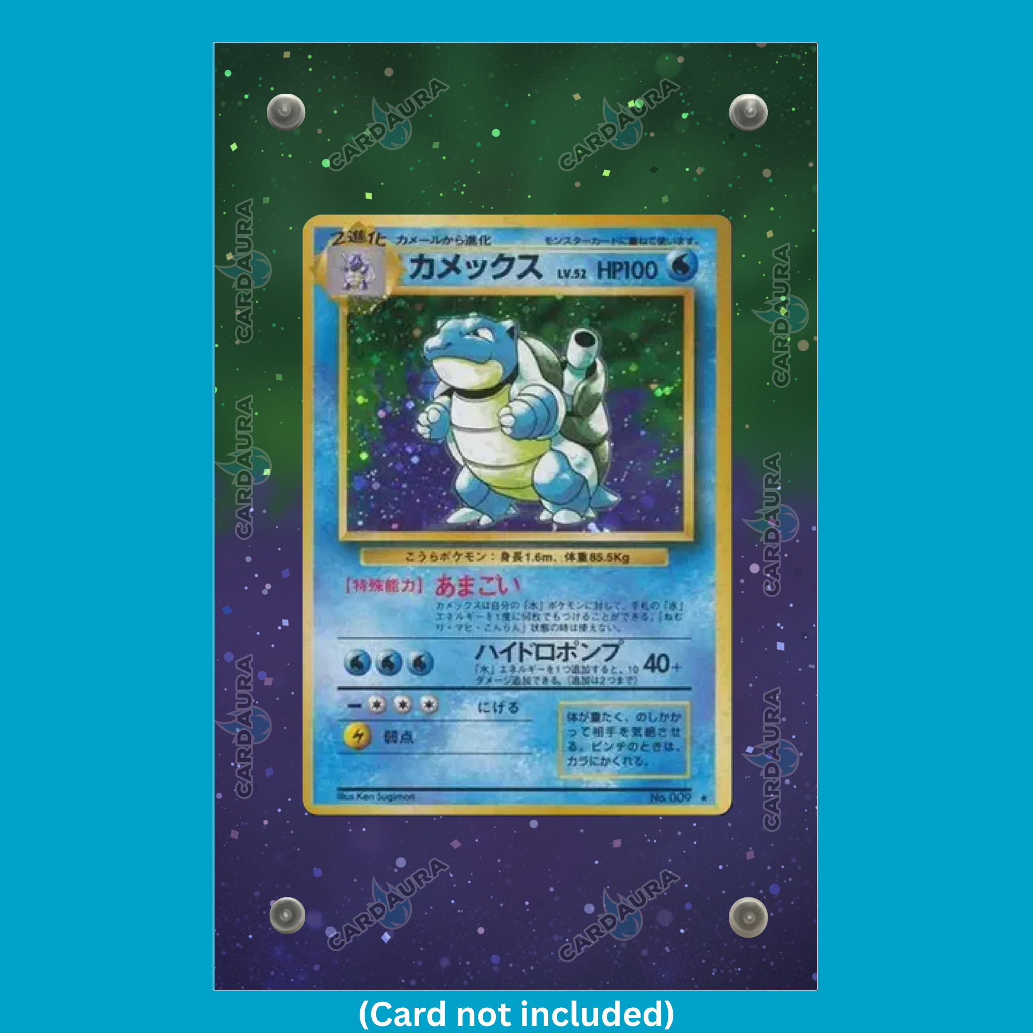Blastoise Base Set Display Case (Extended Art Frame) | Magnetic Acrylic Holder for Ungraded Cards