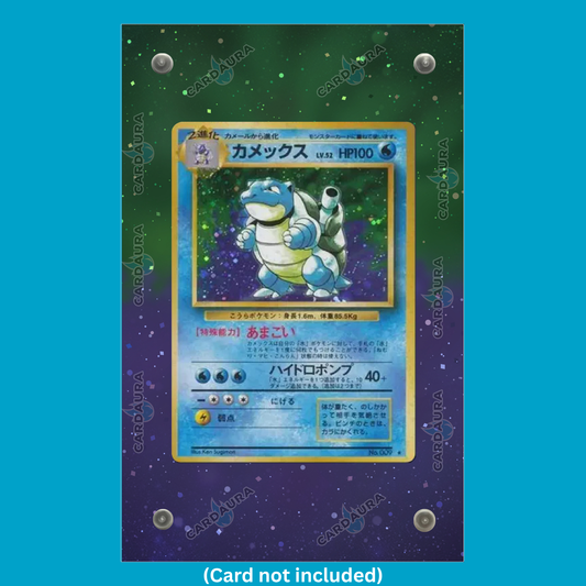 Blastoise 2/102 Base Set (Ungraded) Display Case