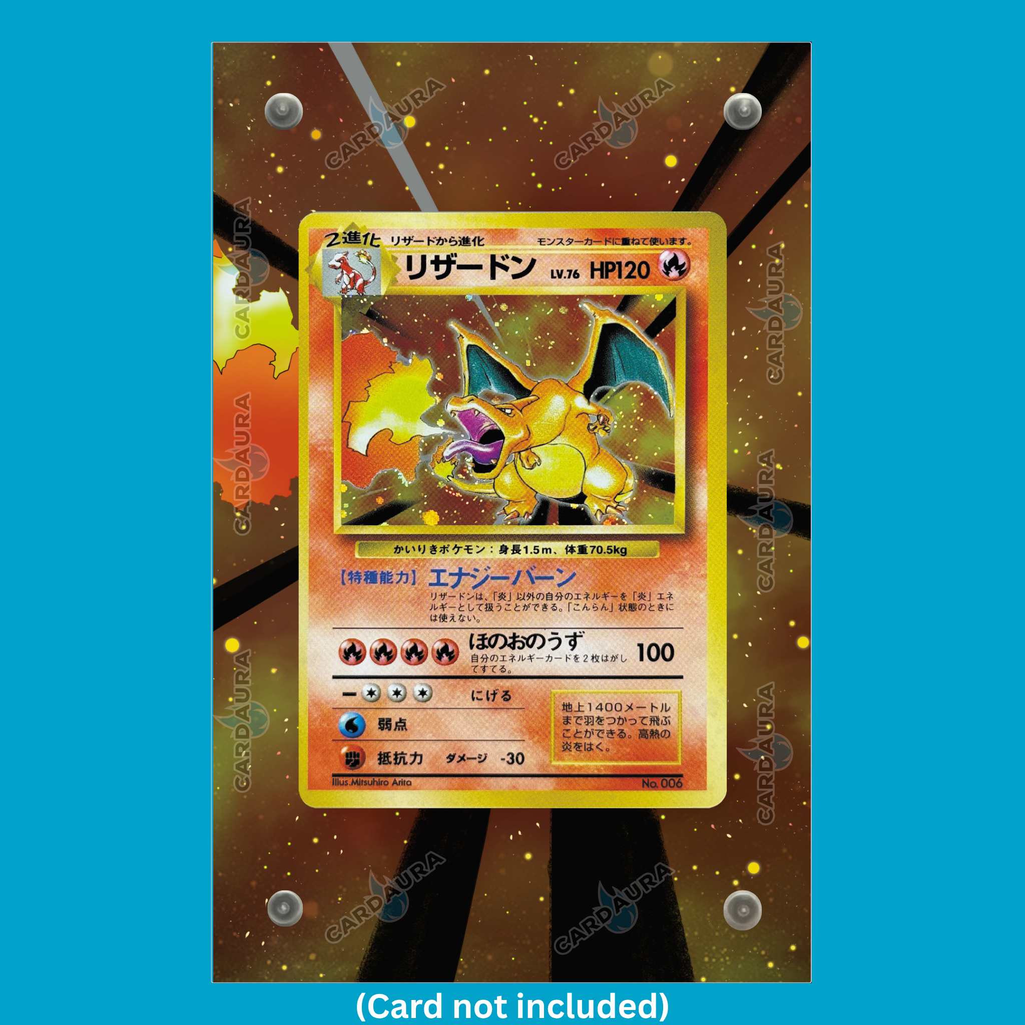 Charizard Base Set Display Case (Extended Art Frame) | Magnetic Acrylic Holder for Ungraded Cards