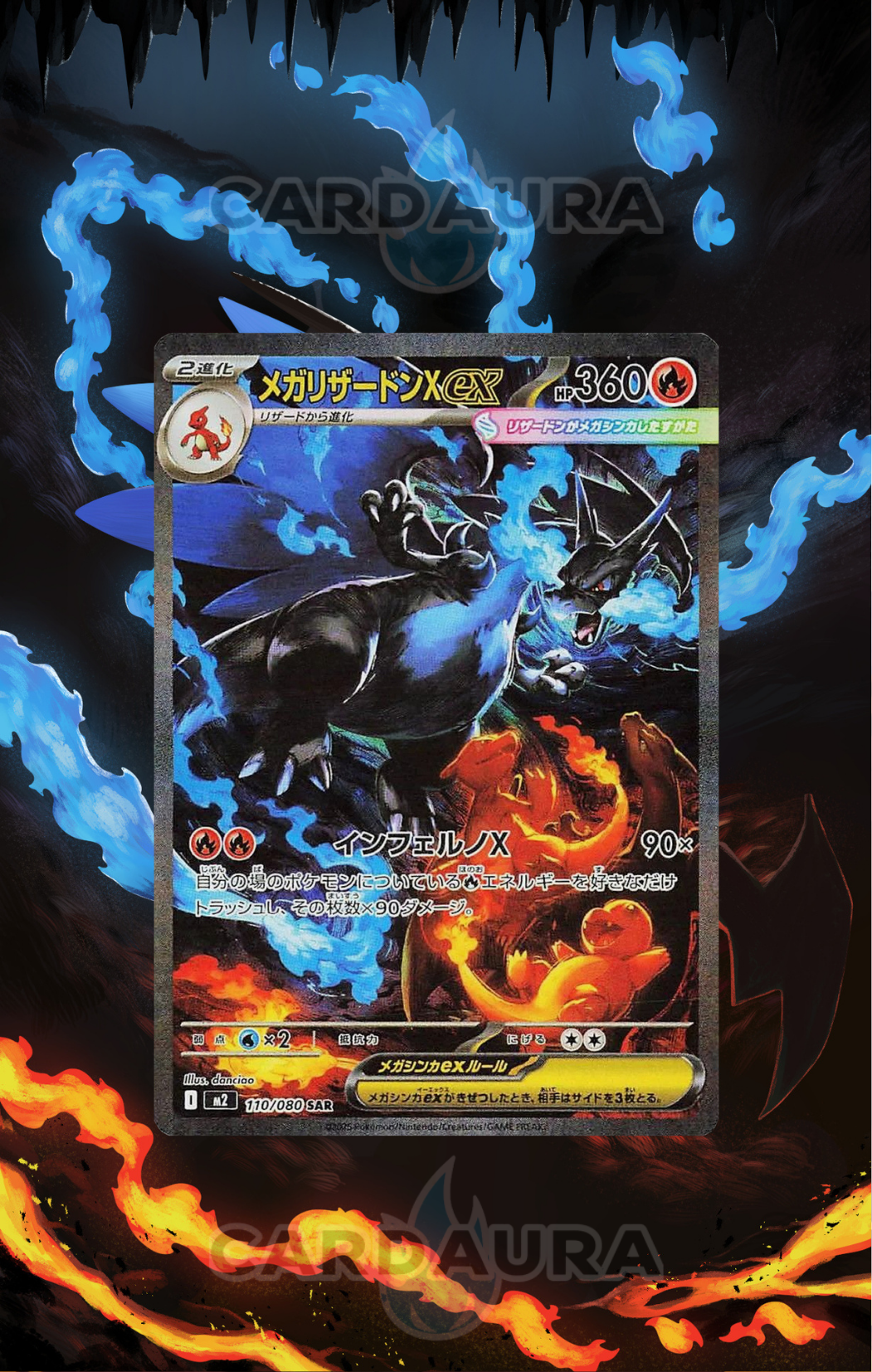 Mega Charizard X EX 125/094 | Phantasmal Flames CardAura Case