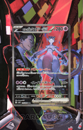 Team Rocket's Mewtwo ex 231/182 | Destined Rivals AuraSlab - Extended Art + Case (Graded)