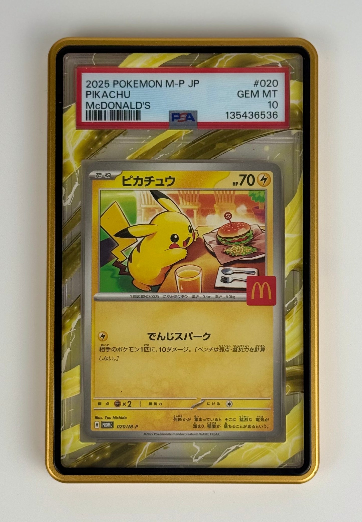 Electric Aura Elemental (PSA Graded) Display Case