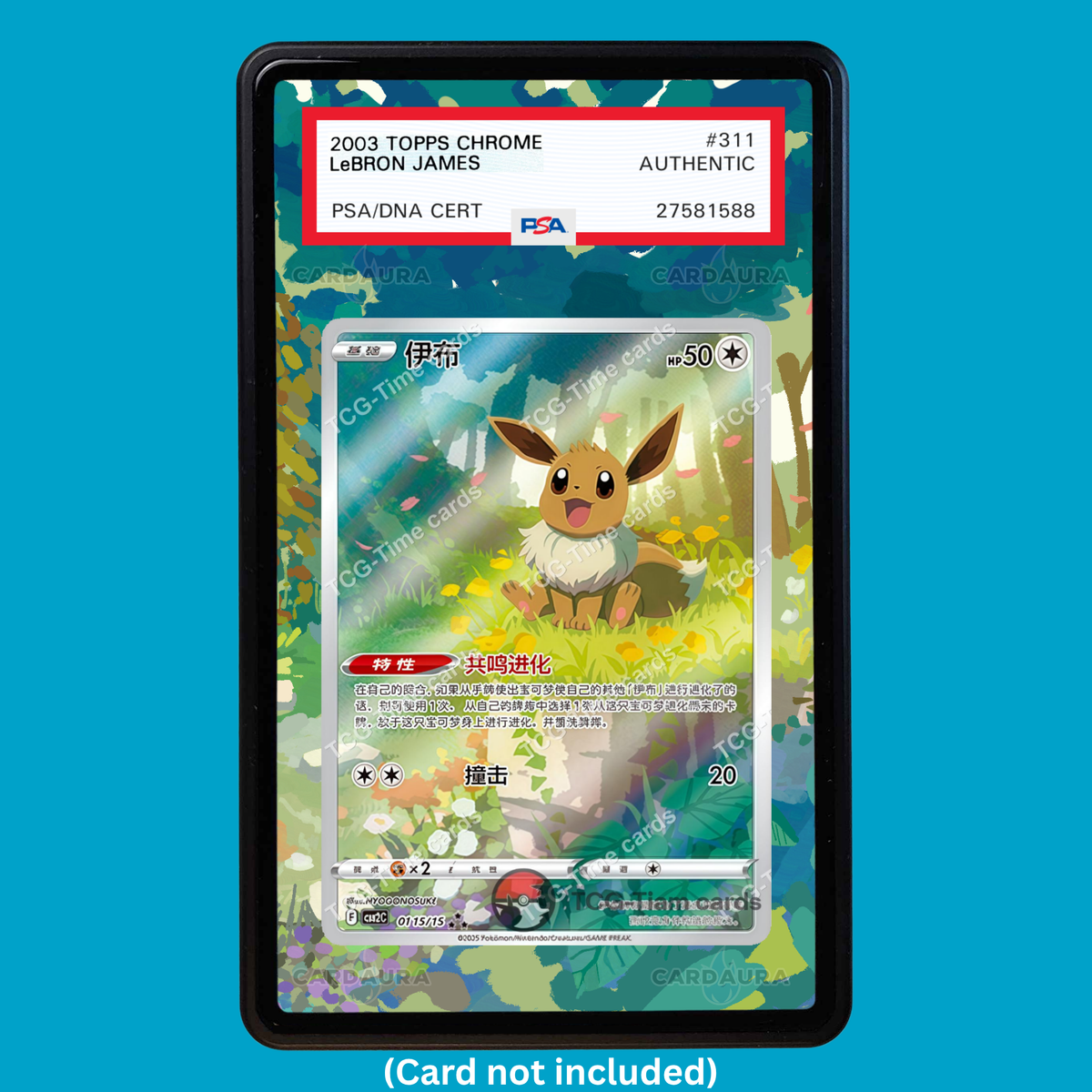 Hand-drawn Eevee 115 Chinese 151 extended art display case insert for graded Pokémon cards