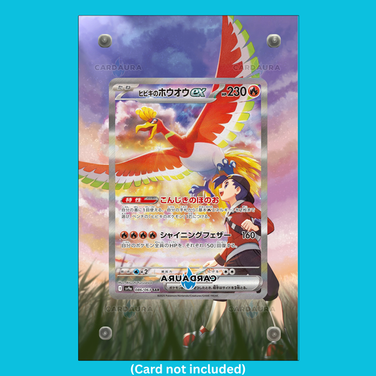 Ethan's Ho-oh 230/182 Destined Rivals (Ungraded) Display Case