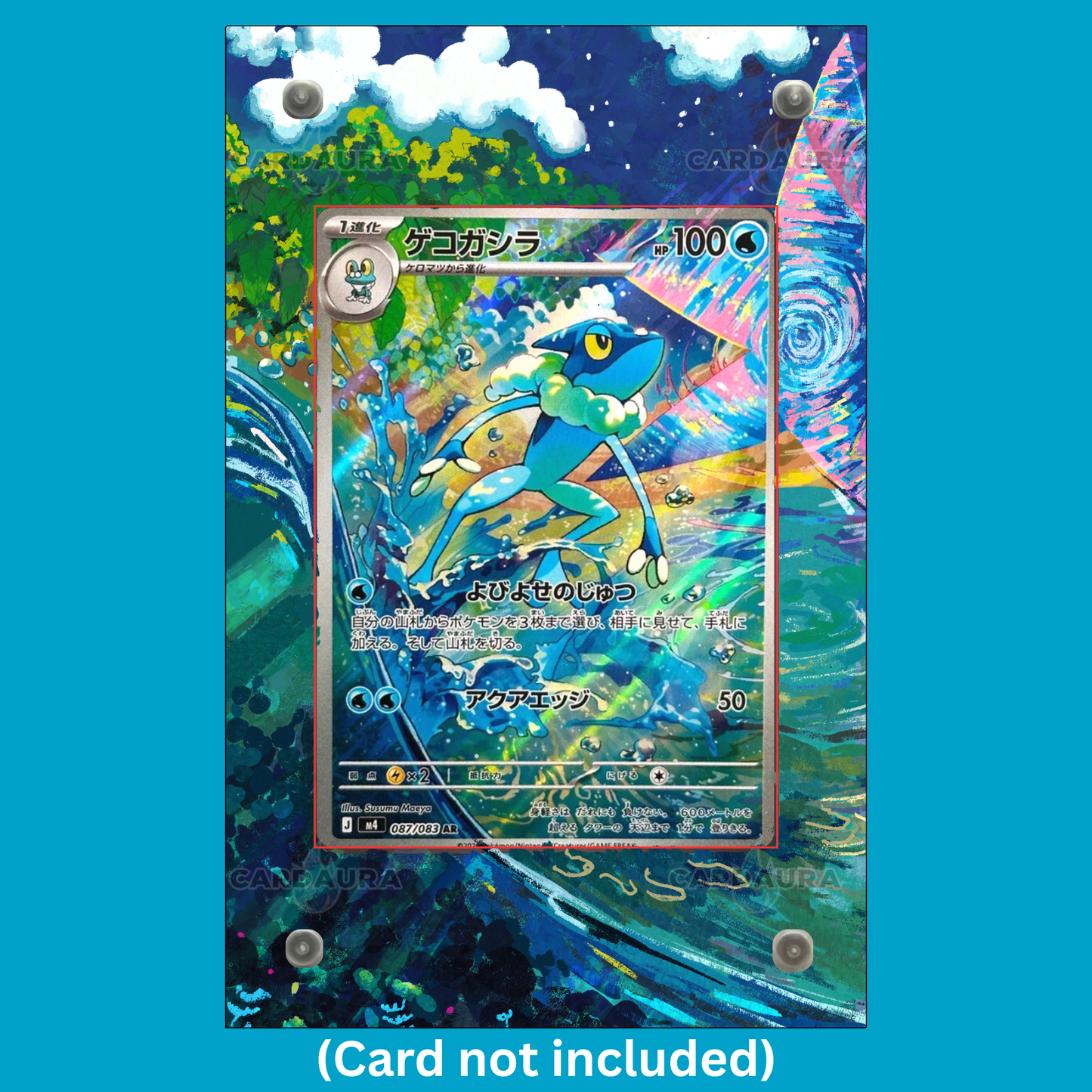 Frogadier 089/086 Ungraded Display Case