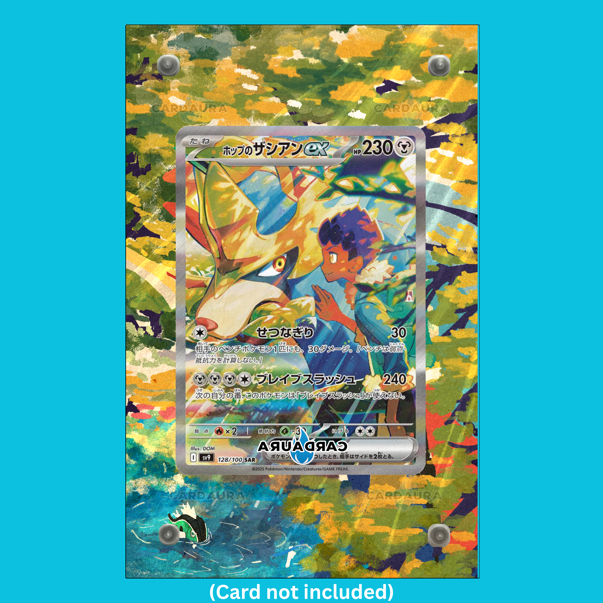 pokemon card extended art frame Hop's Zacian EX 186/159 From Journey Together Display Case (Extended A – CardAura