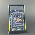 Giratina V 196/186 | Lost Origins AuraSlab (Graded)