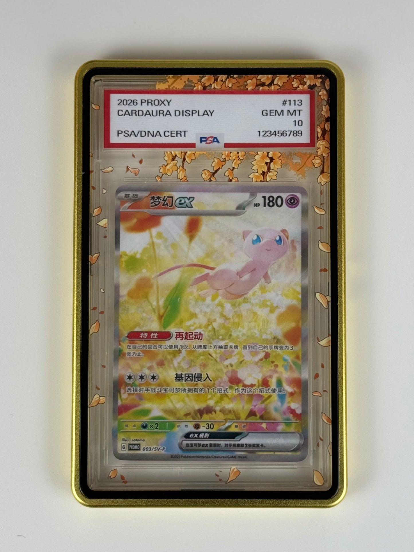 Sun Sakura Elemental (PSA Graded) Display Case