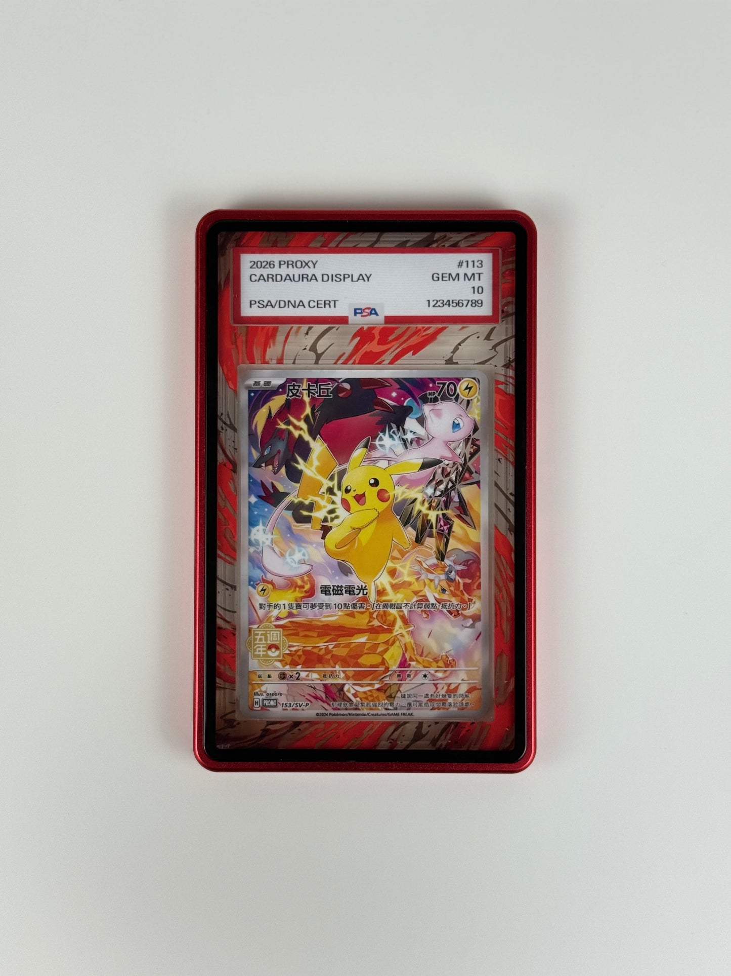 Crimson Rage Elemental (PSA Graded) Display Case