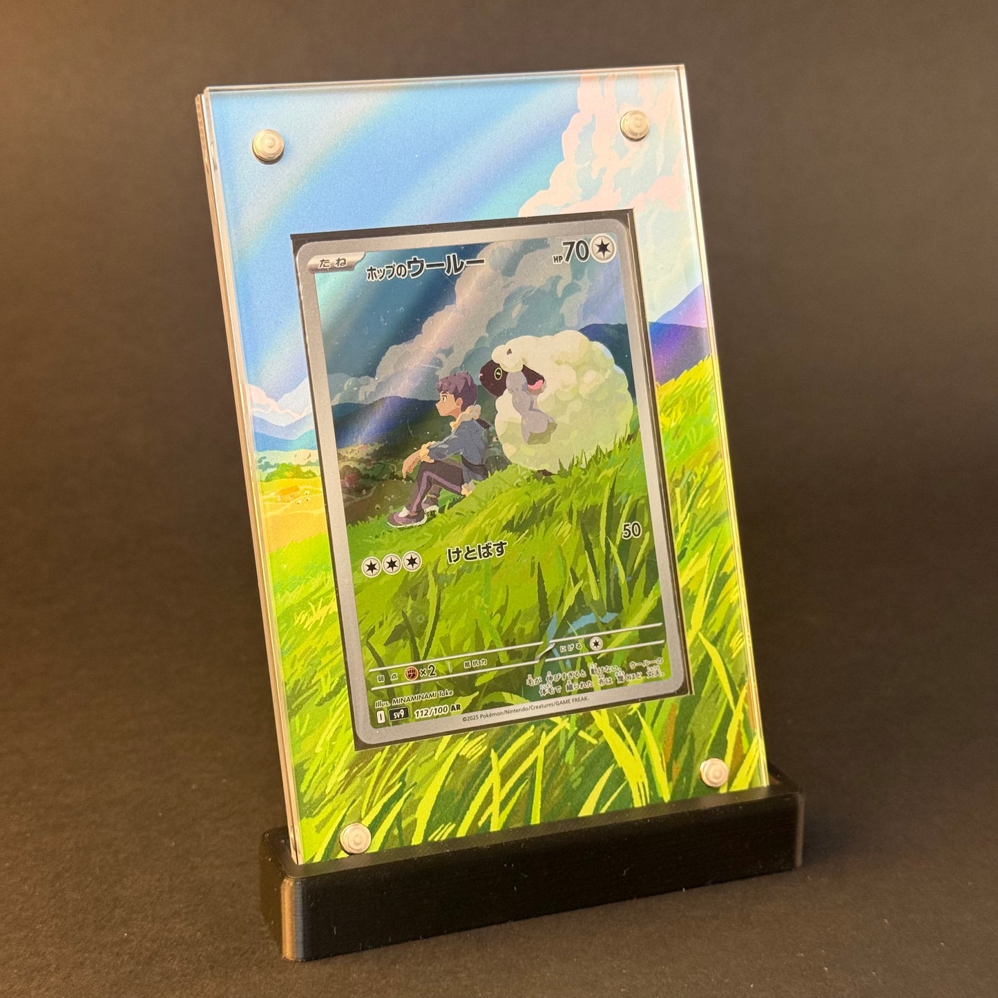 Hop's Wooloo 170/159 | Journey Together CardAura Case
