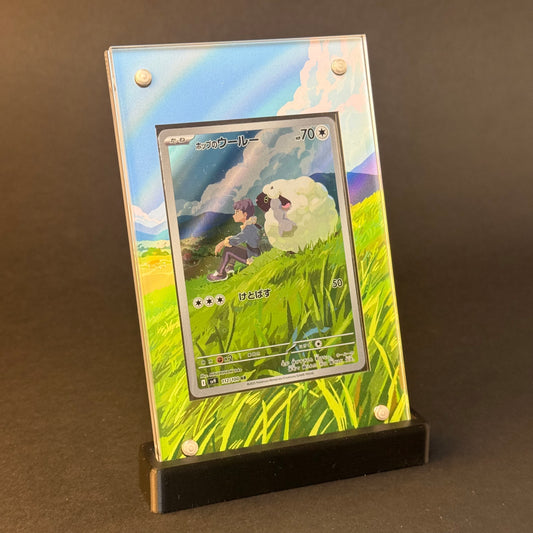 Hop's Wooloo 170/159 | Journey Together CardAura Case