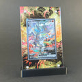 Reshiram EX 168/086 | White Flare CardAura - Extended Art + Display Case (Raw)