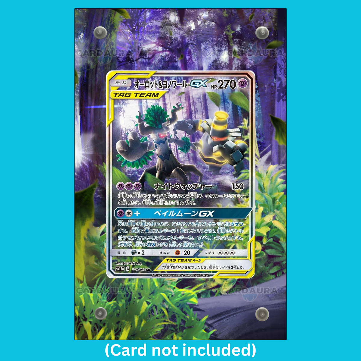 Trevenant & Dusknoir GX 179/173 Tag Team GX: All Stars (Ungraded) Display Case