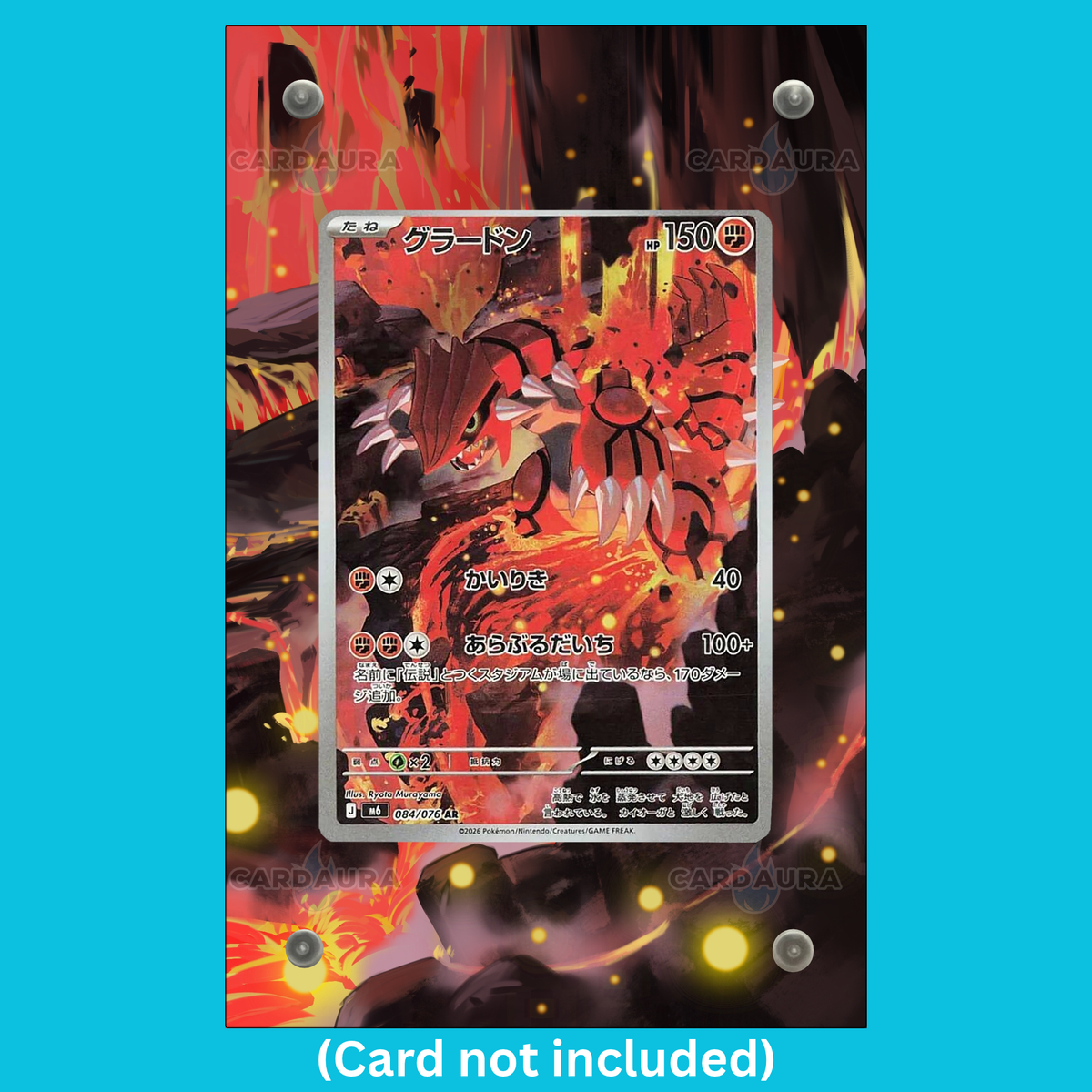 Groudon 084/076 Storm Emeralda (Ungraded) Display Case