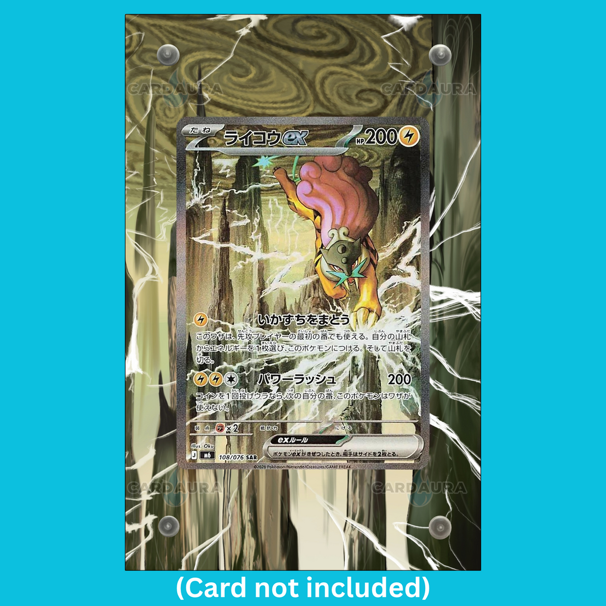 Raikou ex 108/076 Storm Emeralda (Ungraded) Display Case