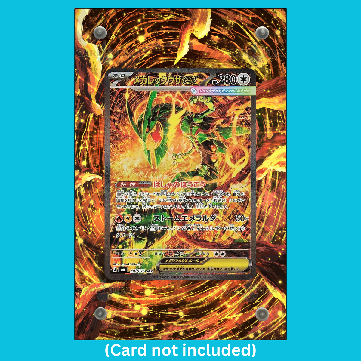 Mega rayquaza EX 100/076 Storm Emeralda (Ungraded) Display Case