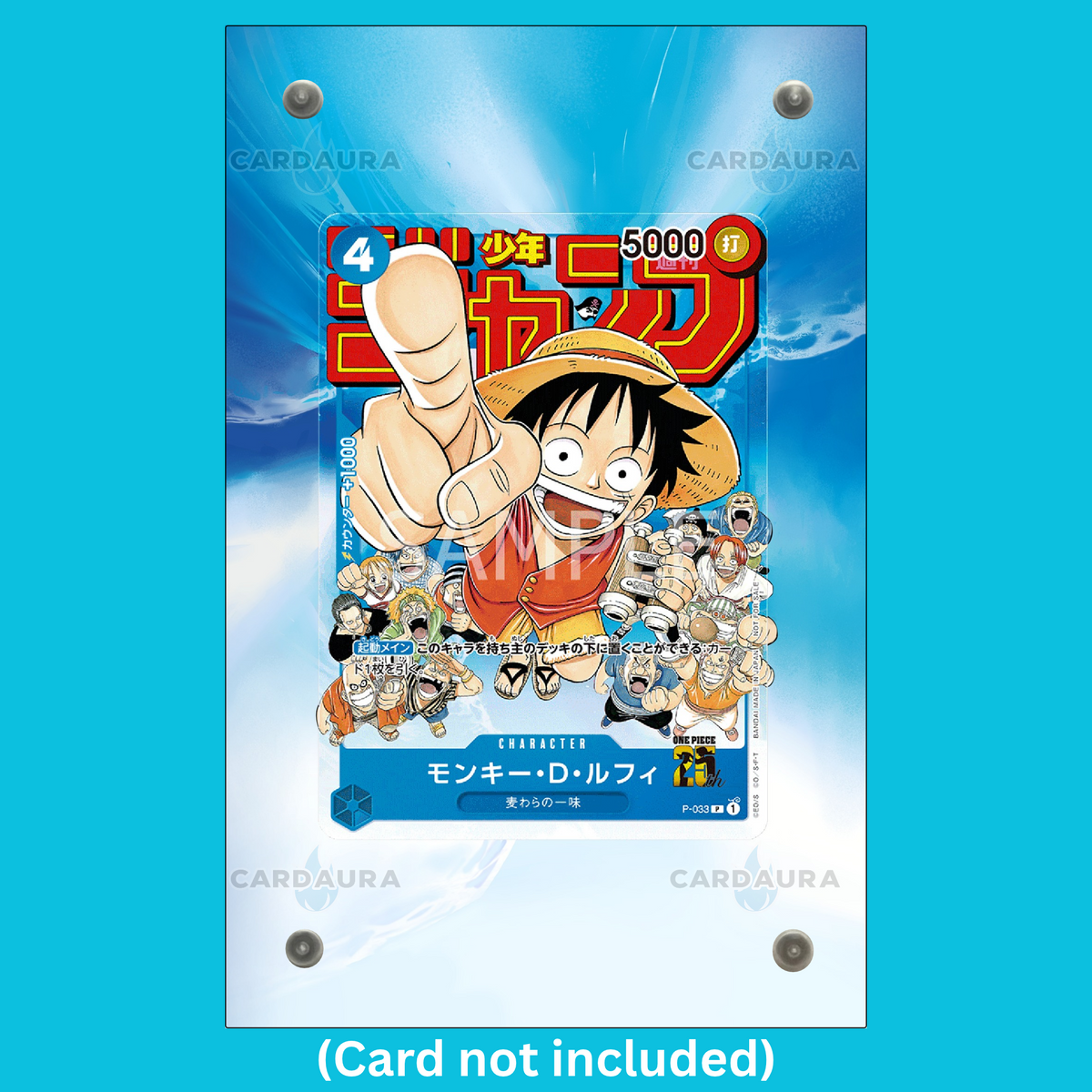 Monkey.D.Luffy [Shonen Jump] P-033 Promos (Ungraded) Display Case