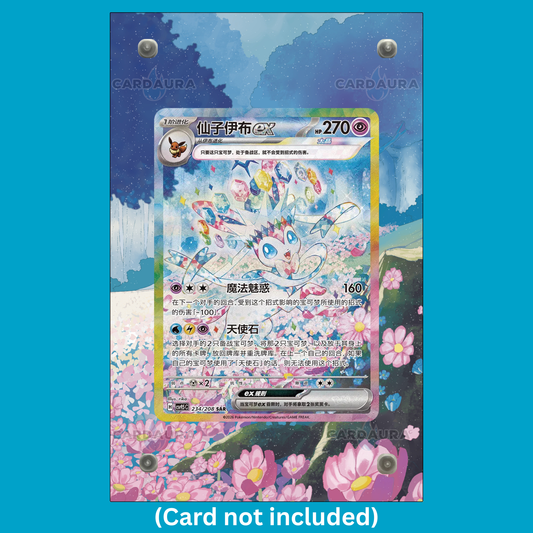 Sylveon EX 234/208 CN (Ungraded) Display Case