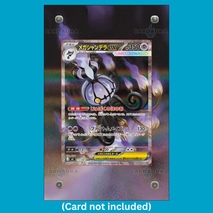 Chandelure EX 115/084 (Ungraded) Display Case