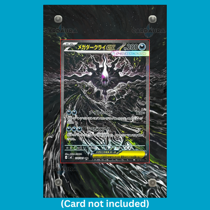 Mega Darkrai EX 116/084 (Ungraded) Display Case