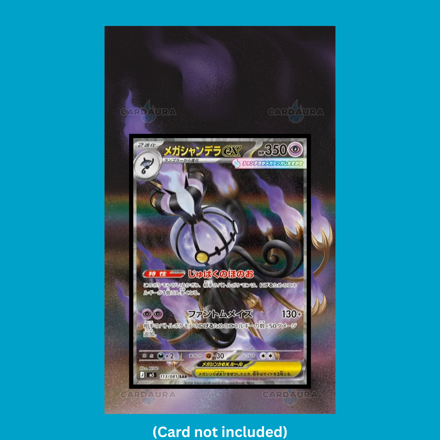 Mega Chandelure Ex 113/081 (Graded) Display Case