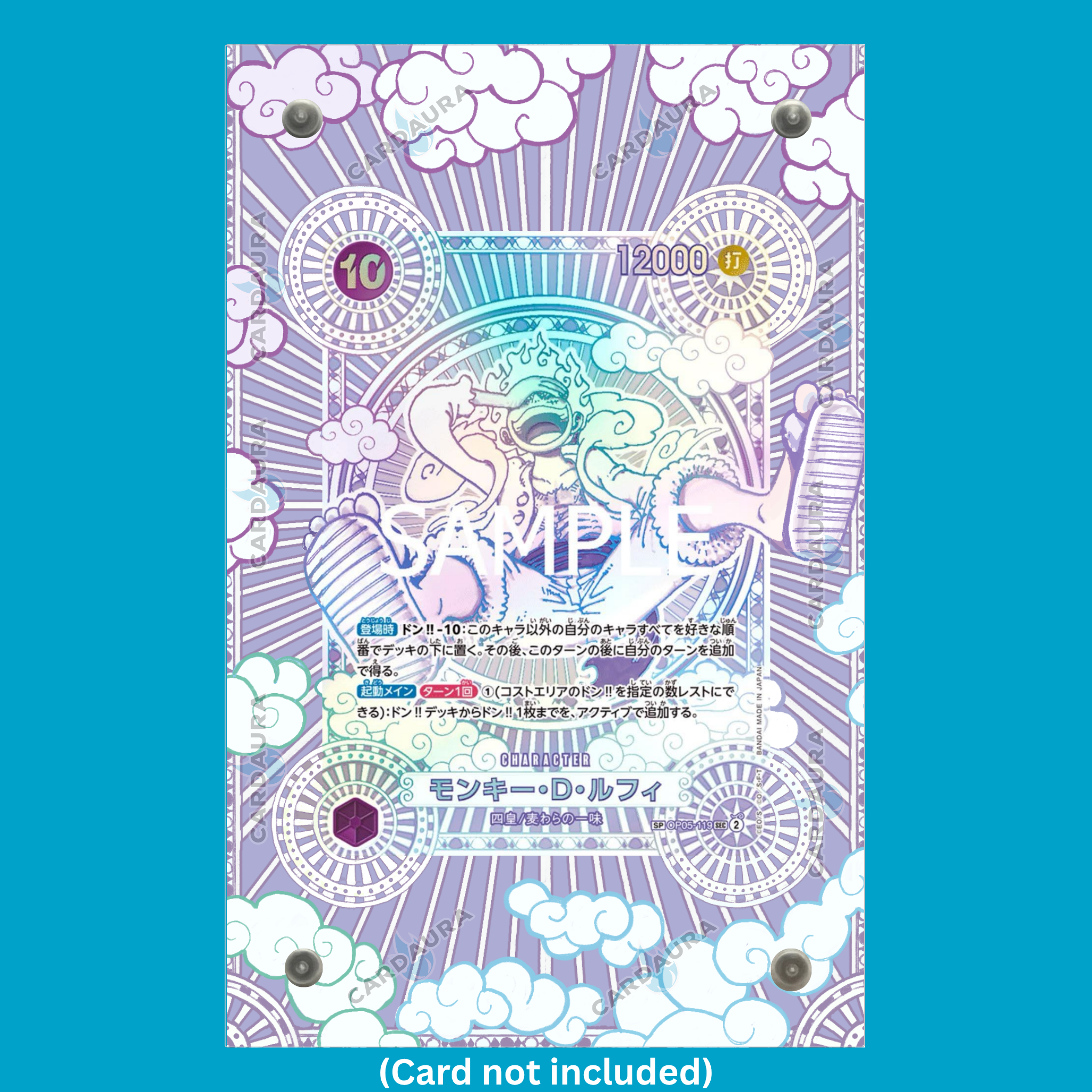Monkey.D.Luffy (119) (SP) - A Fist of Divine Speed (OP11) From One Piece Display Case (Extended Art Frame) | Magnetic Acrylic Holder for Ungraded Cards