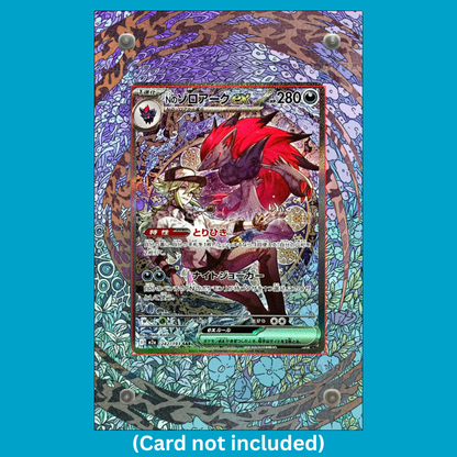 N's Zoroark 286/217 Ungraded Display Case