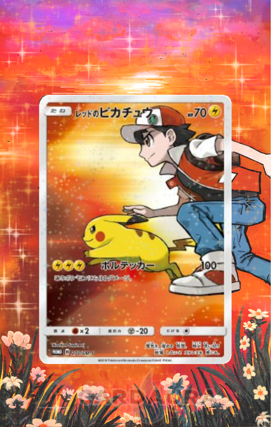 Red's Pikachu 270/SM-P | Pokemon Japanese Promo AuraSlab (Graded)