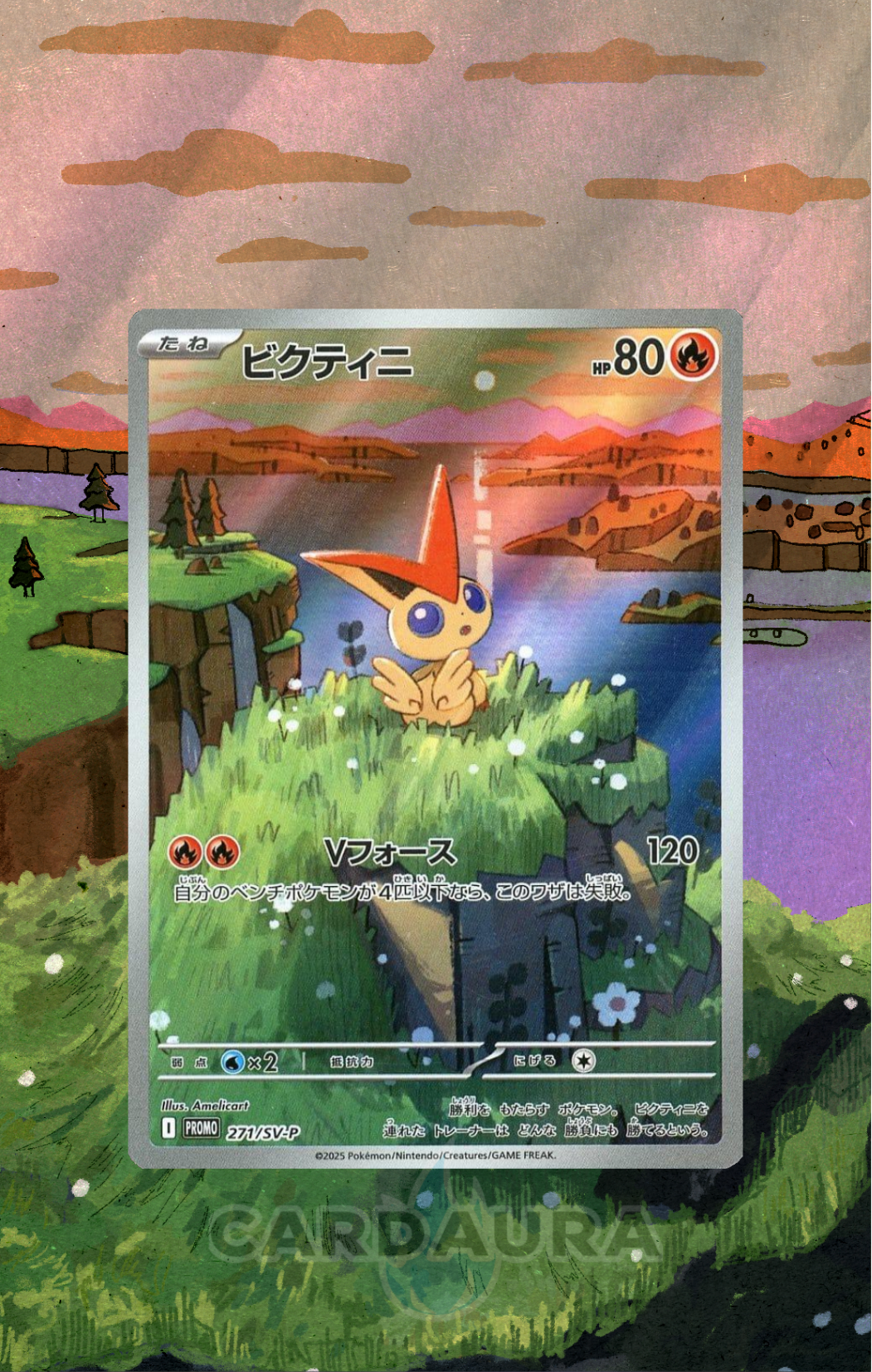Victini 208 | BBWF AuraSlab - Extended Art + Case (Graded)