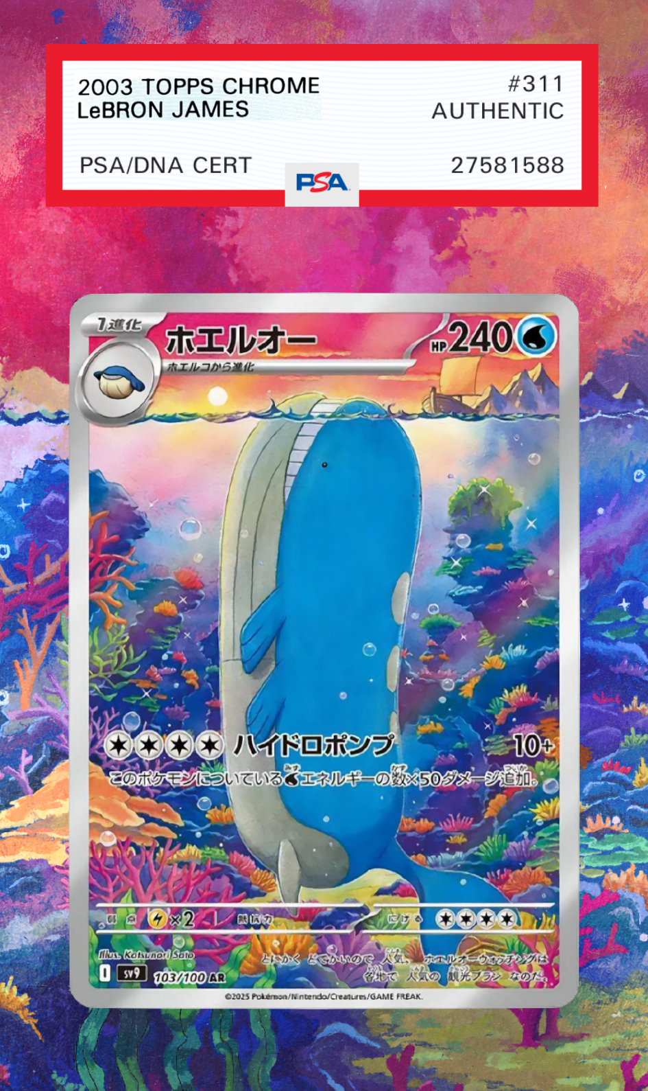 Wailord 162/159 | Journey Together AuraSlab (Graded)