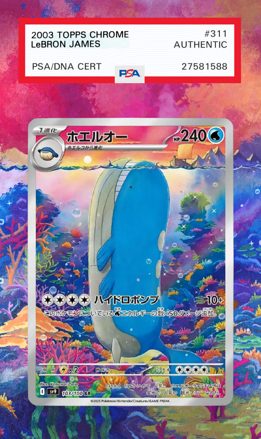 Wailord 162/159 | Journey Together AuraSlab (Graded)