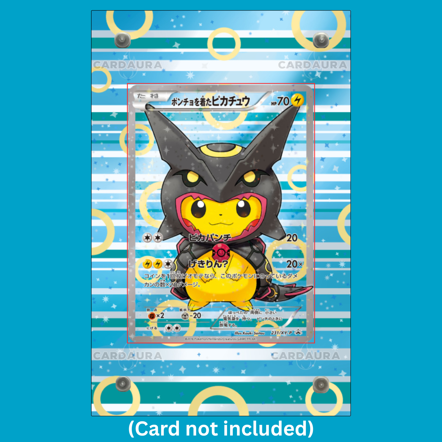 Shiny Rayquaza Poncho 231/XY-P Promo Unraded Display Case