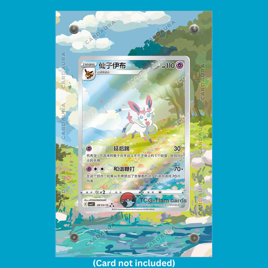 Sylveon 0915/15 Chinese 151 (Ungraded) Display Case