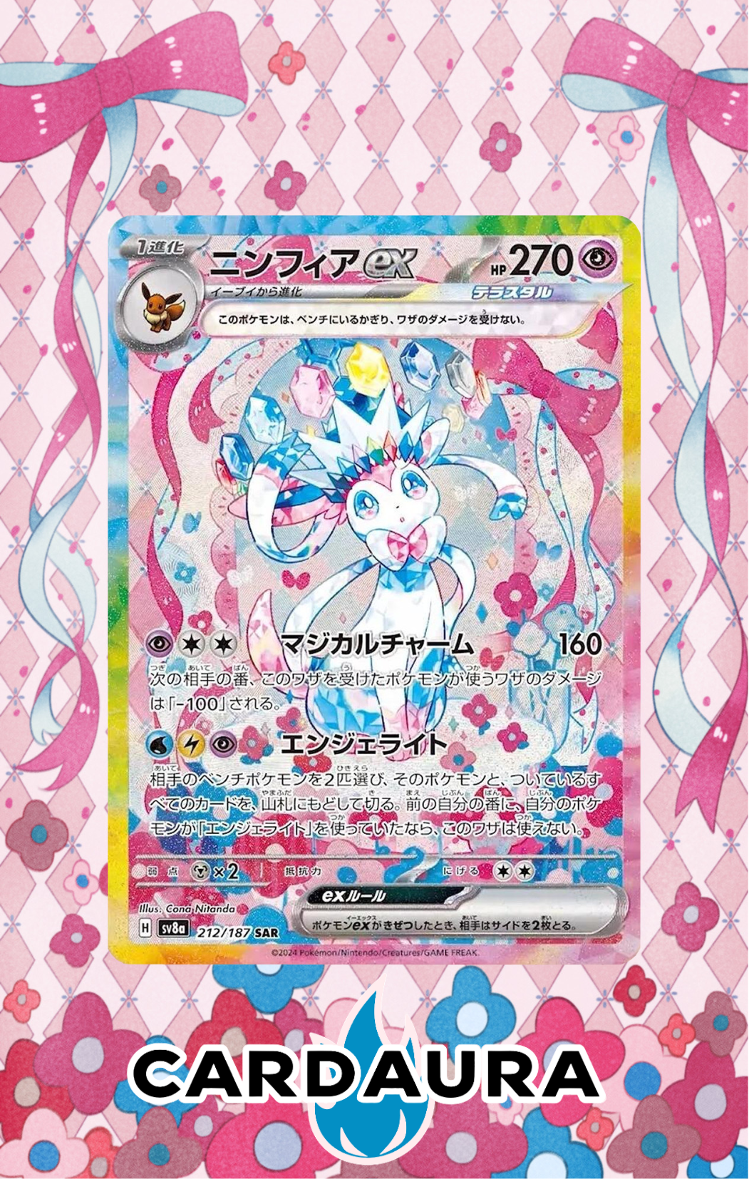 Sylveon EX 156/131 Hand Drawn Prismatic Evolutions | CardAura Case
