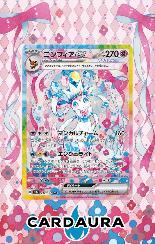 Sylveon EX 156/131 Hand Drawn Prismatic Evolutions | CardAura Case