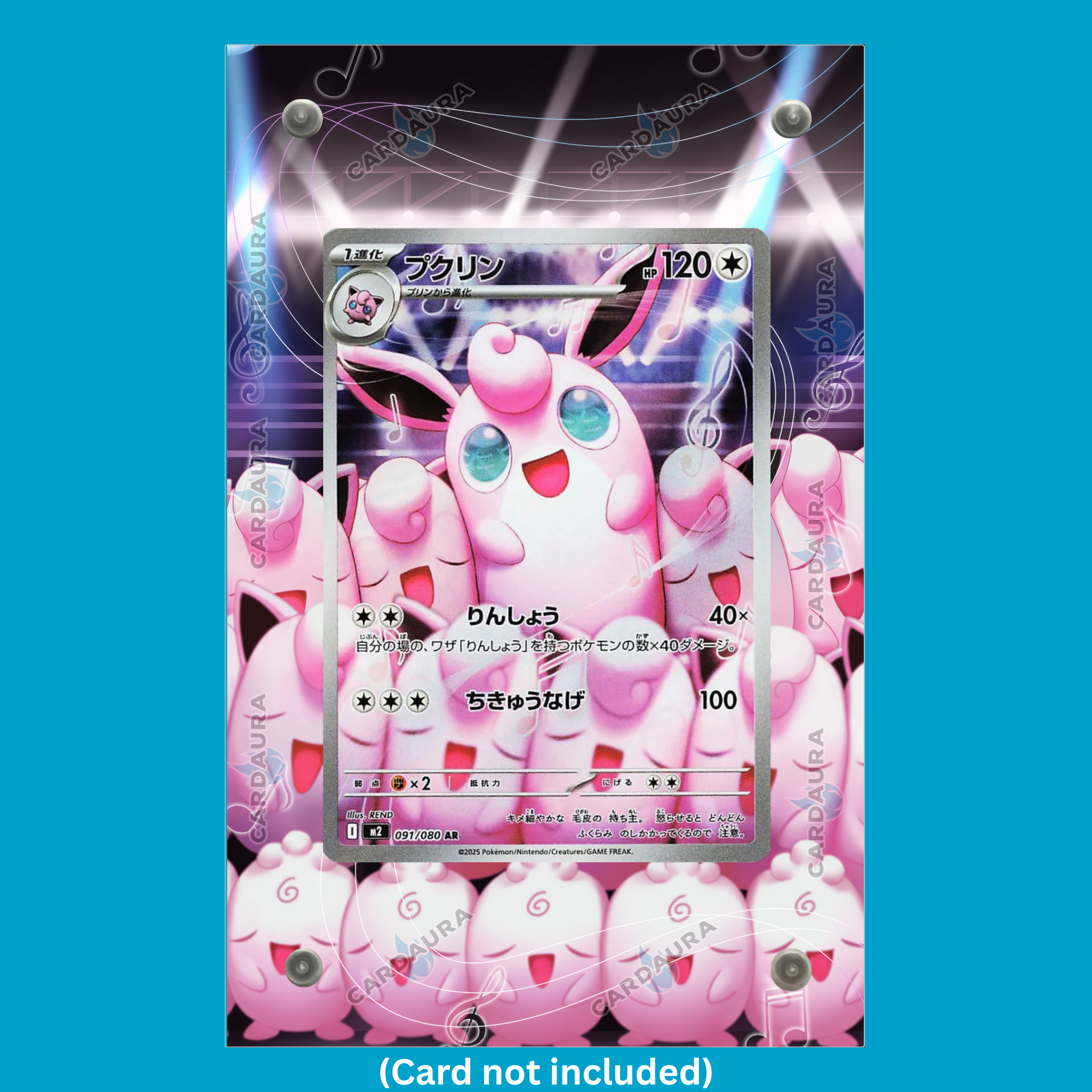 Wigglytuff 105/094 From Phantasmal Flames Display Case (Extended Art Frame) | Magnetic Acrylic Holder for Ungraded Cards