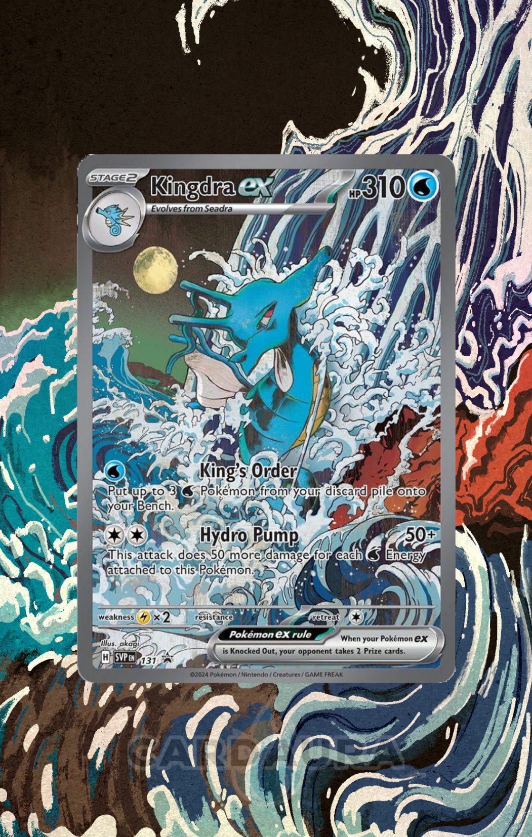 Kingdra ex Promo SM 131 | Shrouded Fables CardAura Case